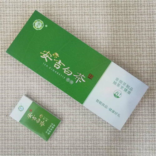 正品茶烟新选择 细支黄金芽薄荷味引领非烟草新风尚